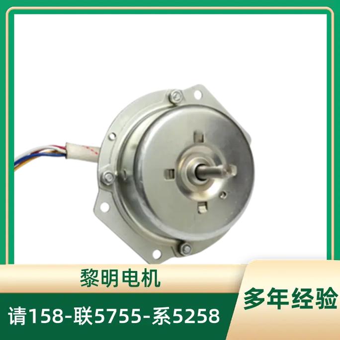 158联系5755电话5258专业电机厂家,产品畅销全国,远